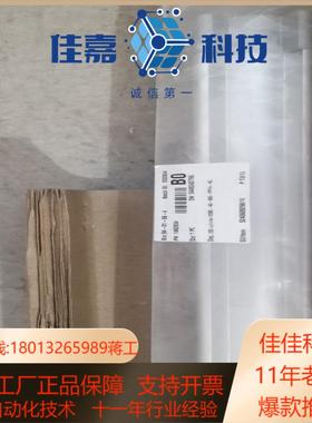 FESTO费斯托DSBC-80-400-PA-P21463