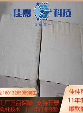 安士能111145安全开关 全新原装CES-AP-C01-