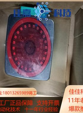 贝加福PCV100-F200-R4-V19