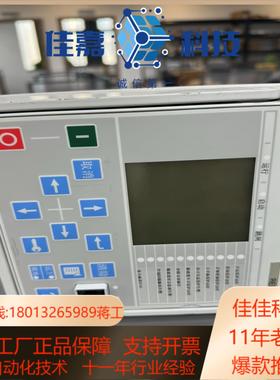 继电器REF615C_D 原装功能成色不充