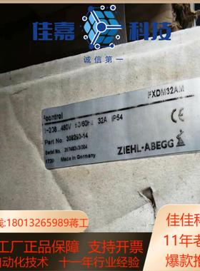 施乐百变频器FXDM32AM308293-14全新带