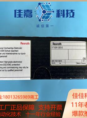 R901196678 VT5041-3X3-0力士乐放大