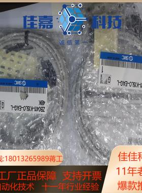 zb0411-k15l0-eag-l4bksmc全新原装进