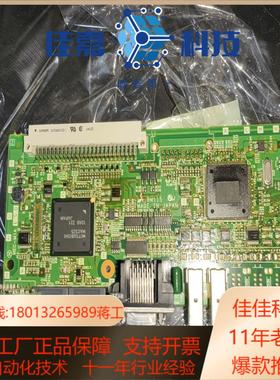 RM115A-21 MDS-D-SP主轴驱动器主板功能完