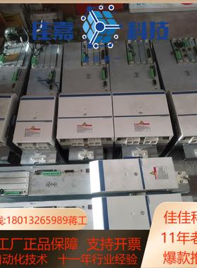 测试好HDS032-W100NHDS042-W200N