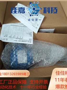 UWT 音叉VN4020  UWT料位开关 RN3001全