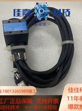 IMAGINGSOURCE映美精工业黑白相机