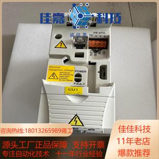 变频器 07A3 03E 3kw ACS355