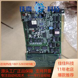 COMPLY WITH FCC CLASS A