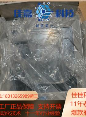 ASEM工控机OT1100原装现货全新未使用