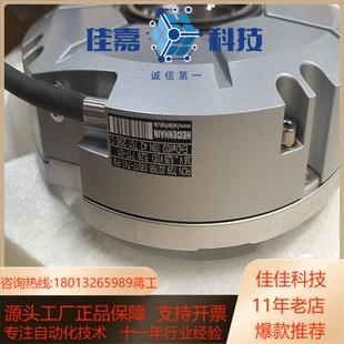 海德汉编码 器RCN729现货欢迎咨询托腮