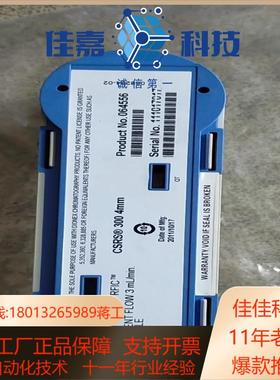 戴安DIONEX赛默飞离子色谱csrs300阳离子抑制器