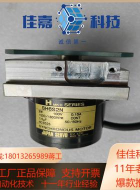 SH6S2N 启动运转电容功能