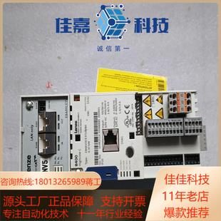 伦茨8400系列变频器 037KW