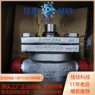 丹佛斯工业制冷电磁阀ICS系列