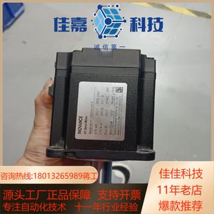 汇川750瓦电机MS1H1 U331Z 75B30CB