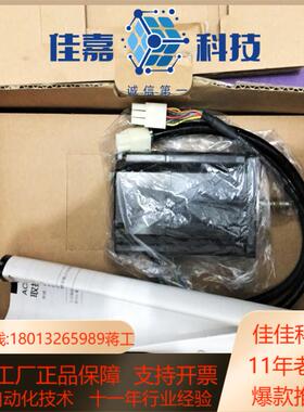 sgmev-01020408dde2s伺服电机马达驱动控制器