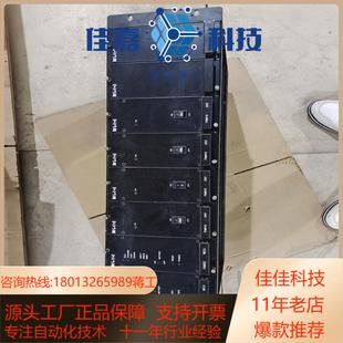 和利时FM802控制器2个FM910 4个一套品
