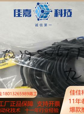 邦纳 Q19SN6FP SM312FPMHS 议价