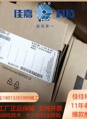 NI 9223 BNC接口 783284-01 原装正品全新