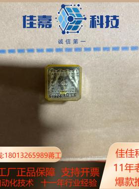 和泉中间继电器RY4S-U AC220V-240V 14