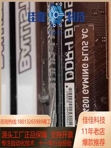 微星B450I GAMING PLUS AC主板 ITX主板