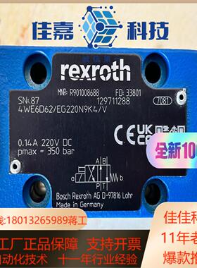 R901008688 4WE6D6XEG220N9K4V