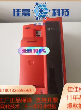 项目备件处理德国原装SEW变频器MDX61B0022-5A