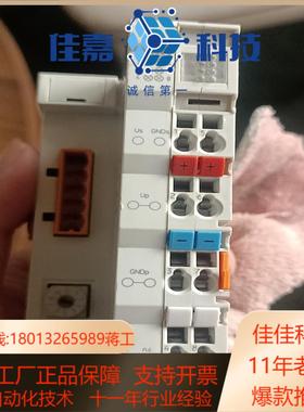 倍福bc5150成色好少功能完好优美