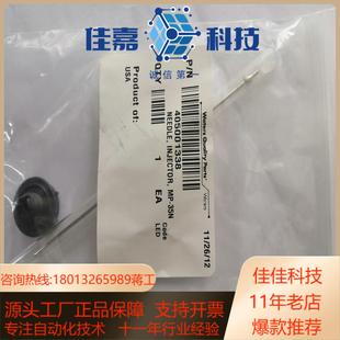 injector进样针 needle waters