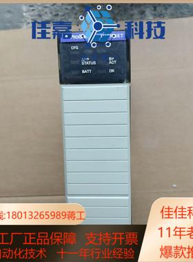 mvi56－admnet mvi56 with ab模块 充