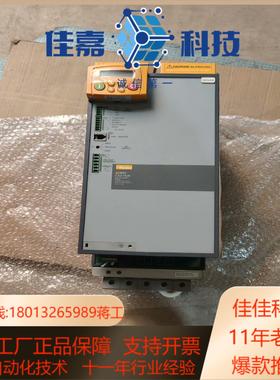 890cs-533108d0-b00-u驱动橙色