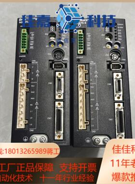 东方驱动器NXD75-S功能完好实图拍摄需要的联系