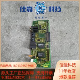 发那科主轴侧a20b 0040 2101