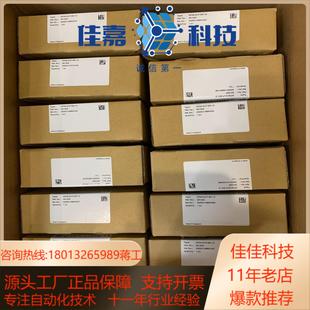 KFD2 Ex1D倍加福安全栅今年新货现货 GUT