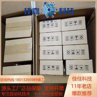 700 T331R 汇川电机MS1H4 75B30CB