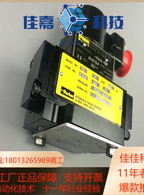 BD15AAANB10派克伺服阀PARKER伺服阀全新