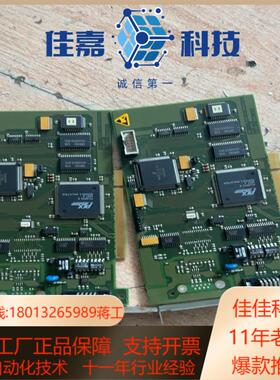 CAN-PCI331-1GD17342GD17343