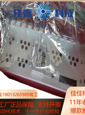 man mpc-10mec主机mpc10板