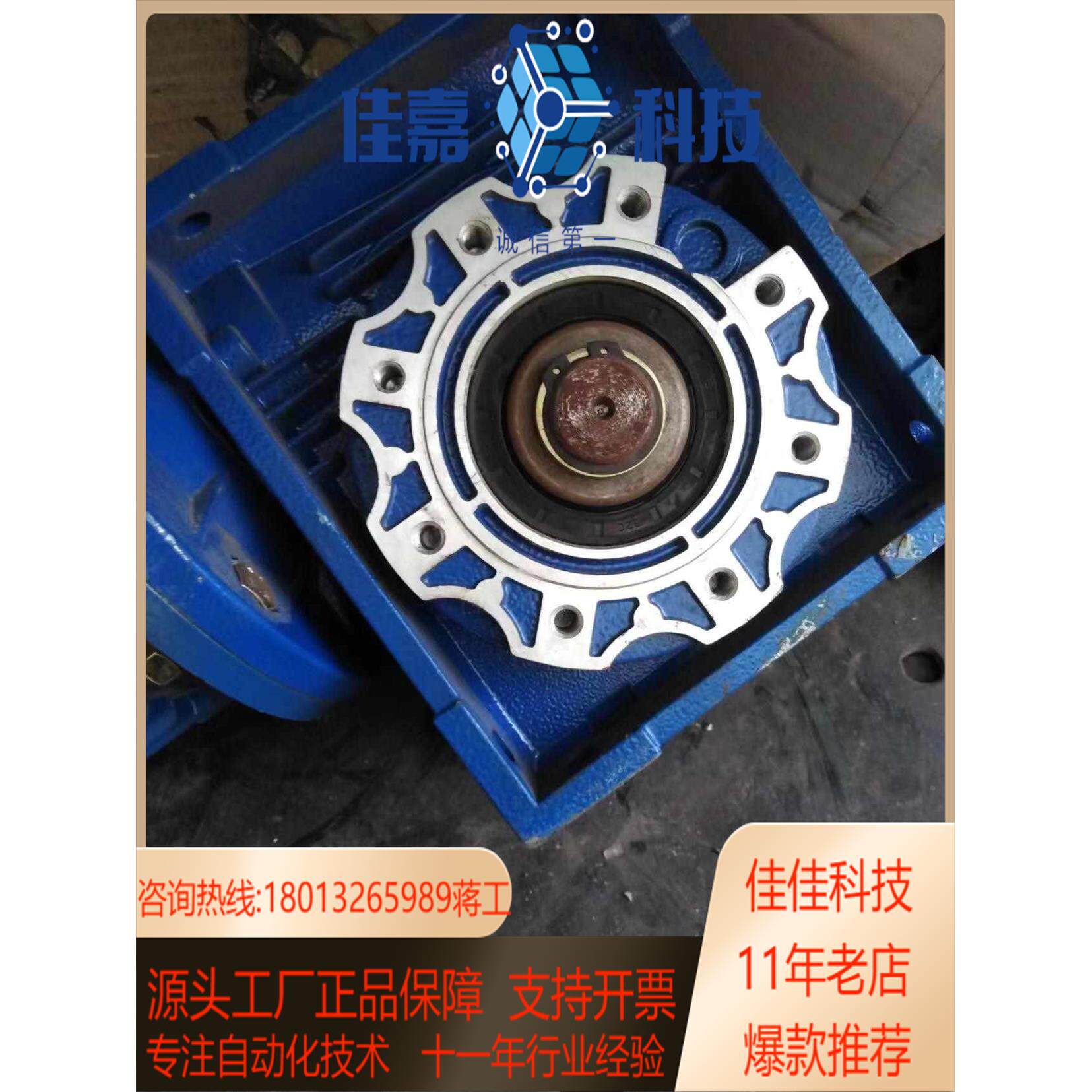 现货德国原装VEMTE电机 3～MOT MS802-4，R