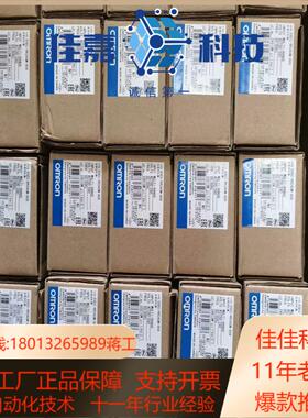 温控器 E5CWL-R1TCQ1TC  E5CSL-RTC