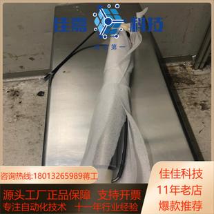 21m 60w 450l 24v 电滚筒dgbl50