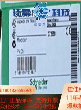 TSXDSY64T2K 全新原装正品 议价