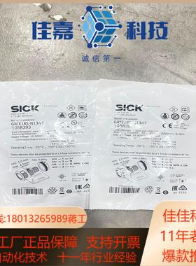 GRTE18S-N1347订货号 1058393