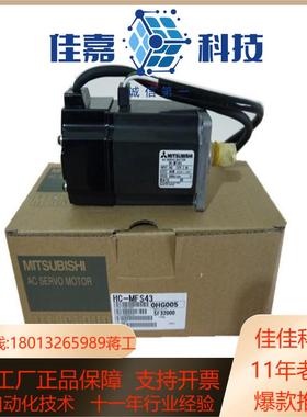 hc-sfe sfs152 153 201 202 203