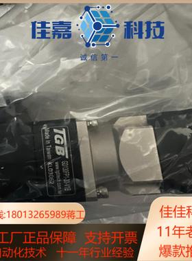 全新原装迈为中空旋转平台GD130FP1-30-V1B