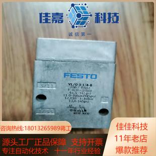 FESTO 7803