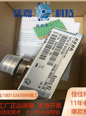 KEBA科霸 模块 接线盒 KETOP JB001A SE