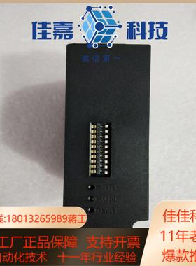 SMC计 FCW504-02-X101-H件实物