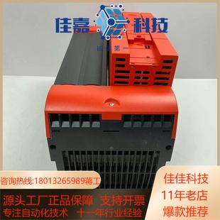 SEW变频器 503 全新MC07B0300